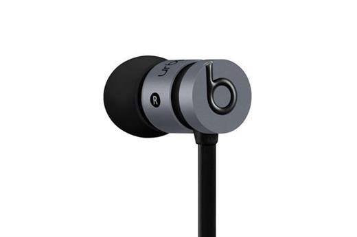 Urbeats se shop